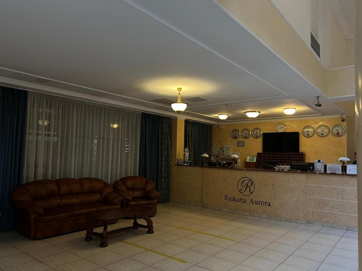 Optima Collection Aurora Kryvyi Rih Hotel Eksteriør billede