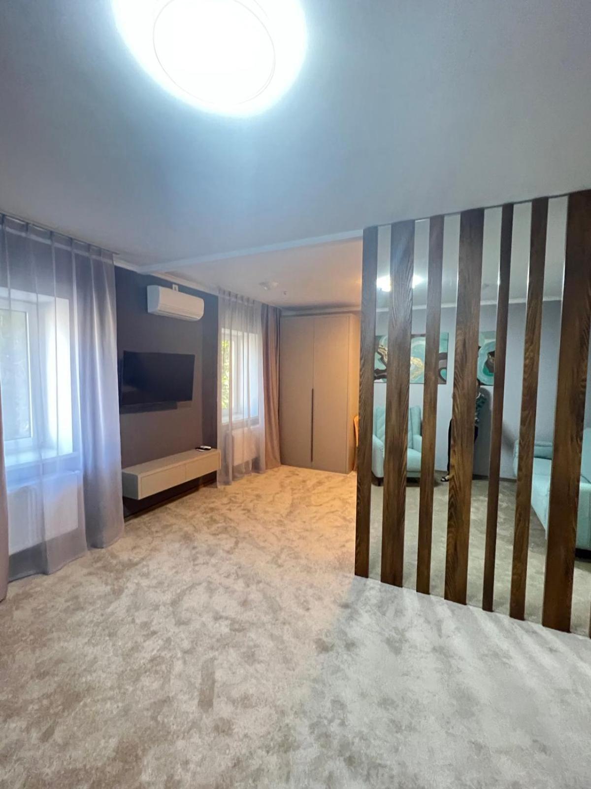 Optima Collection Aurora Kryvyi Rih Hotel Eksteriør billede