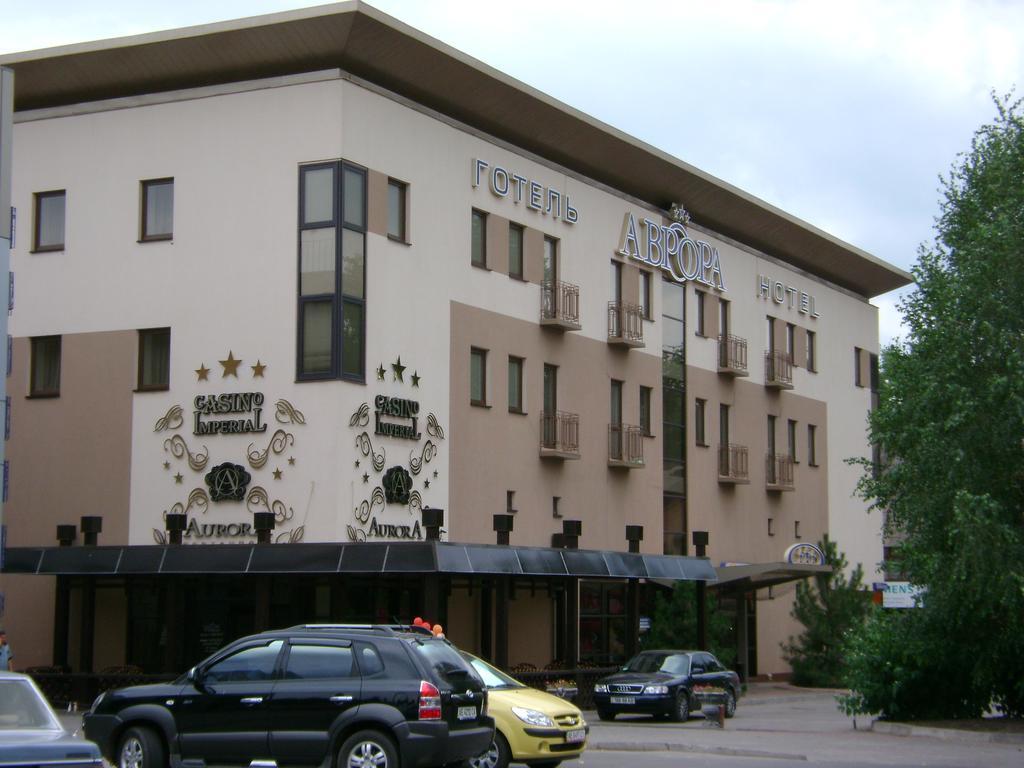 Optima Collection Aurora Kryvyi Rih Hotel Eksteriør billede
